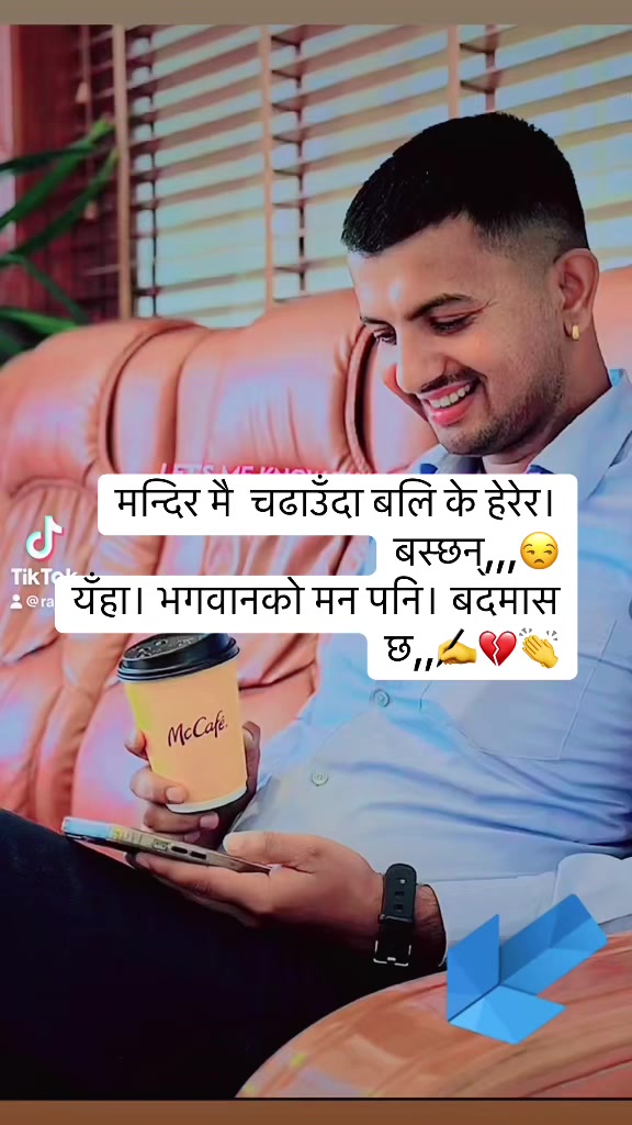 @RajBhattrai❤️😎