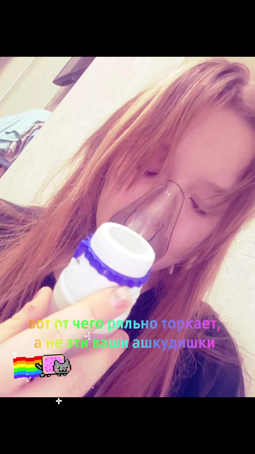 @^^shillalalalaXD@