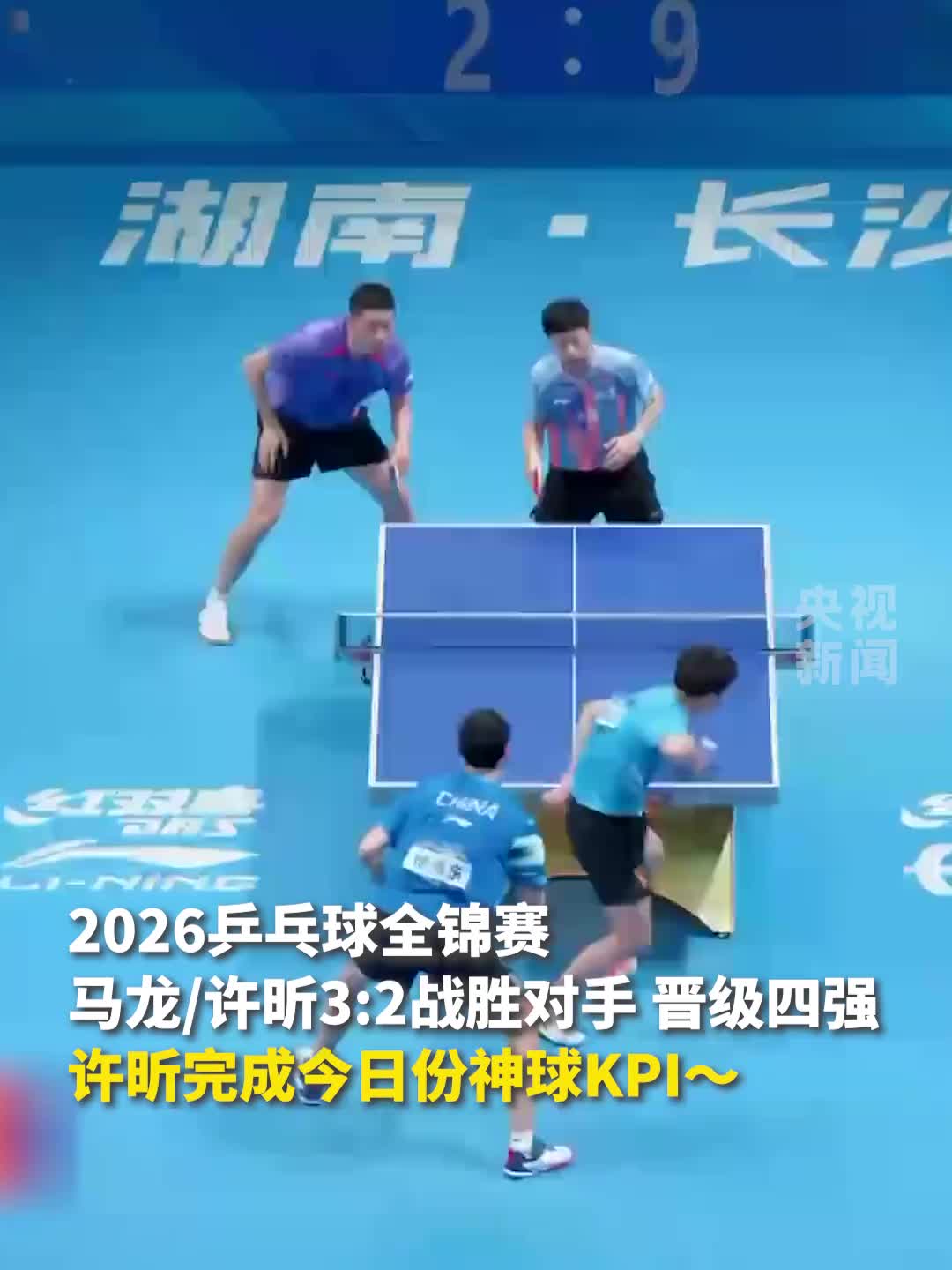 @中国青年