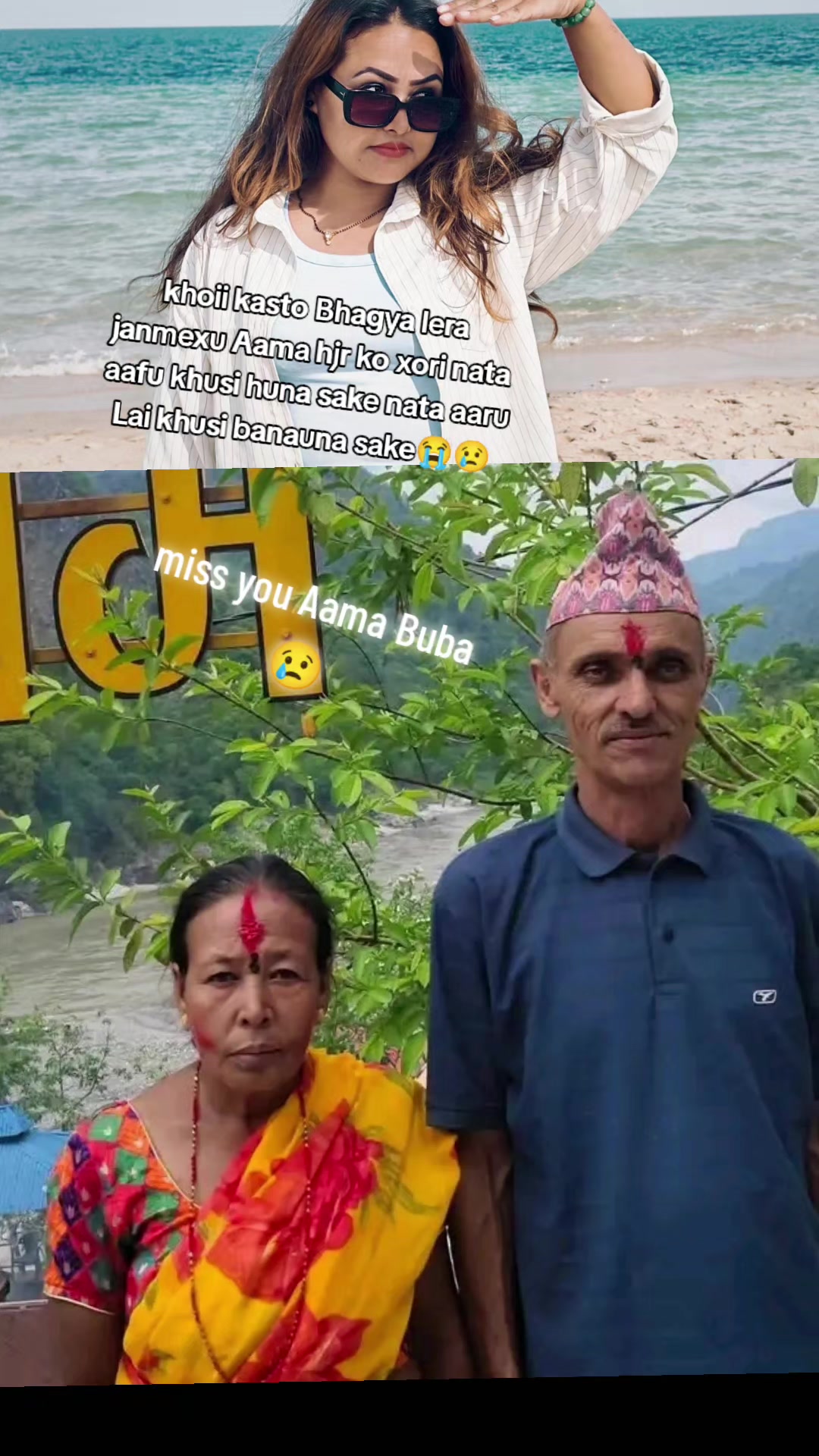 @🇳🇵NANU🇳🇵