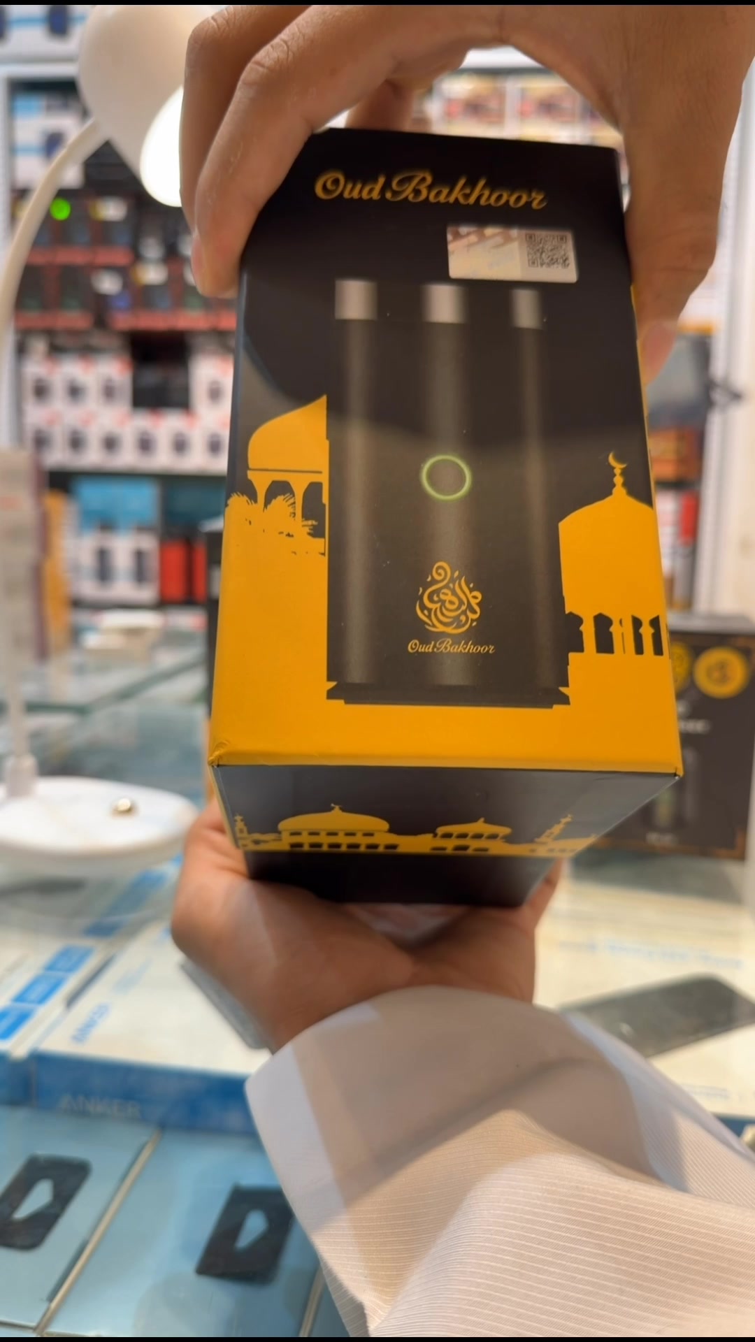 @ترند التخفيضات