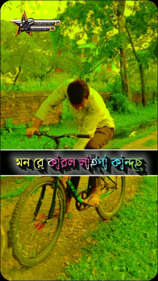 @Sumon Billa