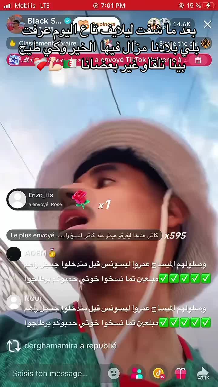 @🤍