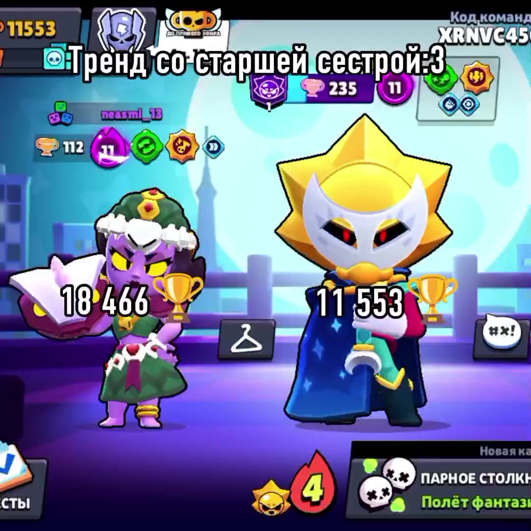 @сонька🪽