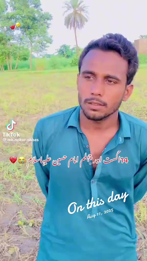 @5,12 Ali Pur kabddi club🤼♂️
