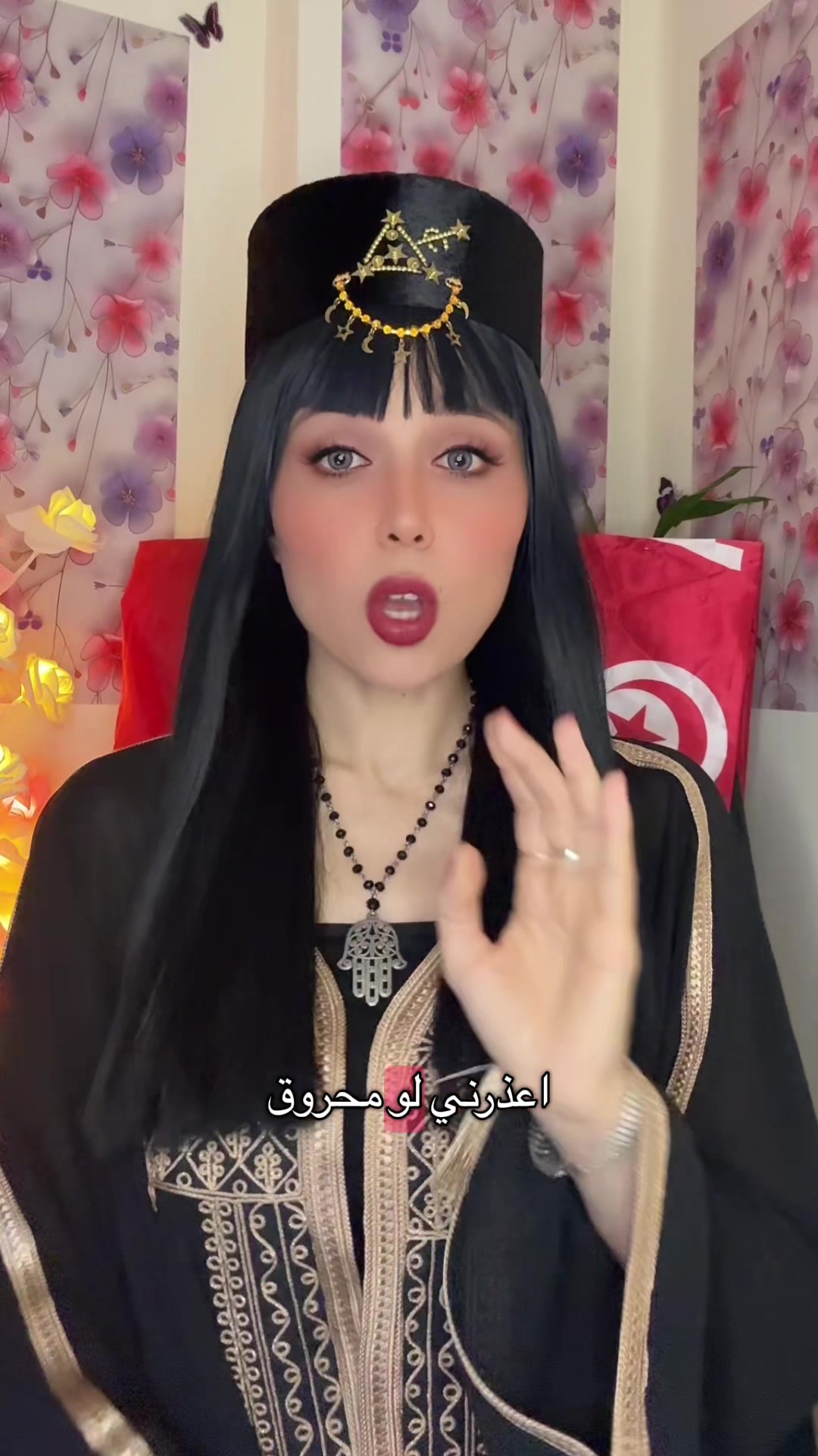 @MirouTcha🐺🪽