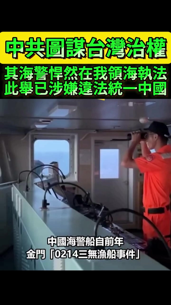@京兆都督