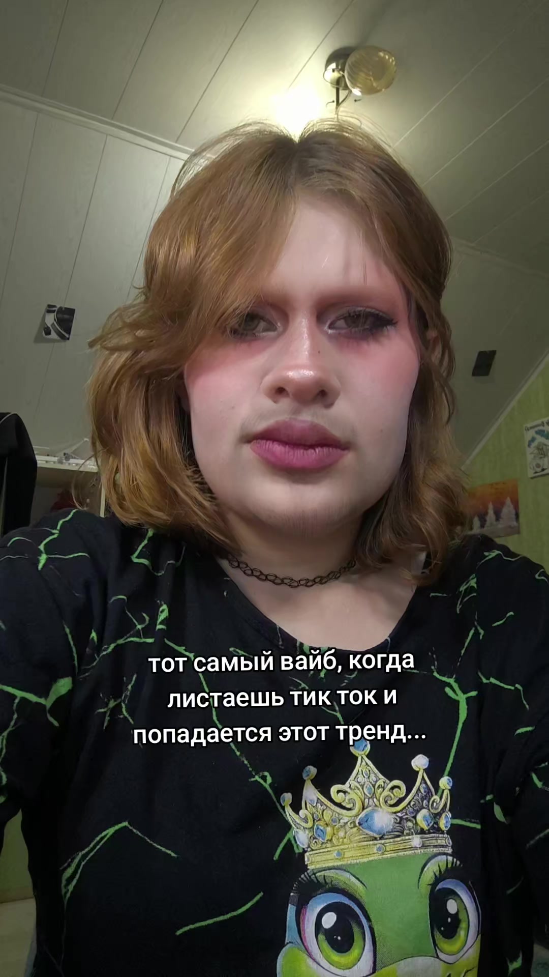 @★ЗвЕзДаЧкА★
