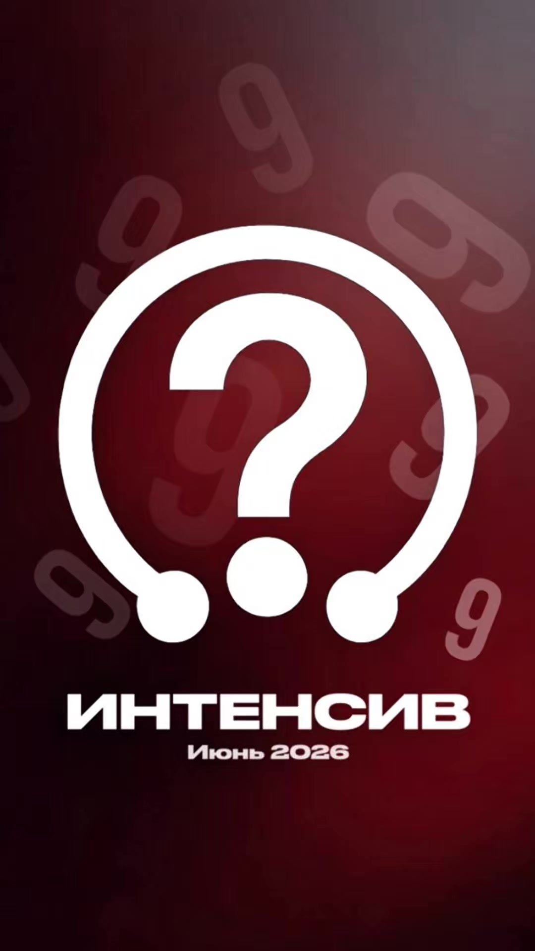 @Чарминг | Пирсинг Астана 🪡