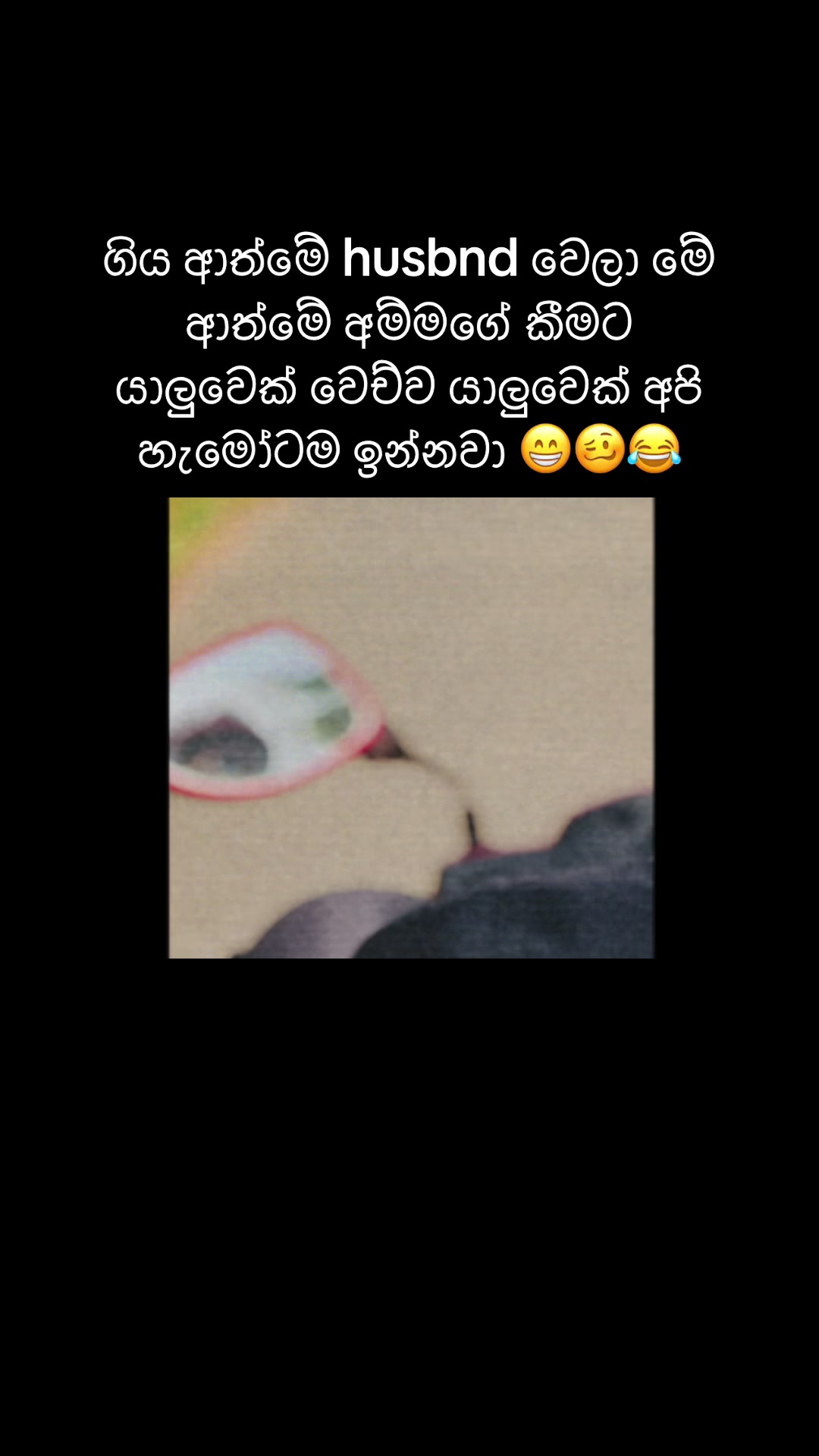 @Nim_danu