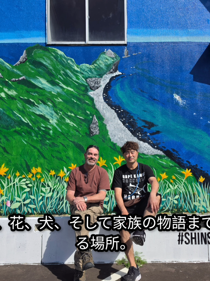 @海鮮味処御宿新生(神威岬に最も近い御宿+食堂)