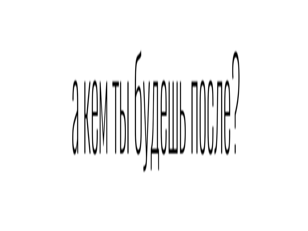 @𝗴𝗮𝗱𝗼𝗽𝘆𝗮𝘁