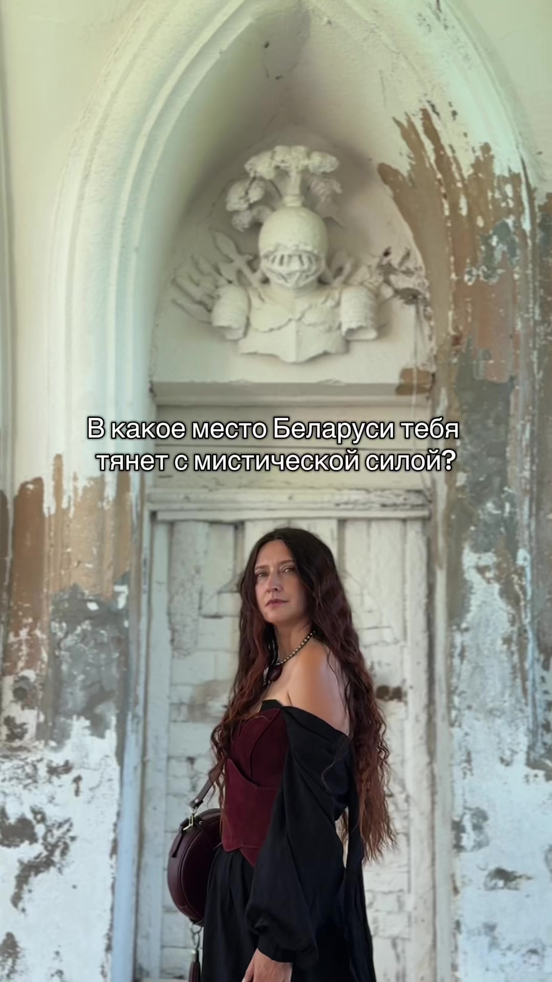 @Мілана Кахана