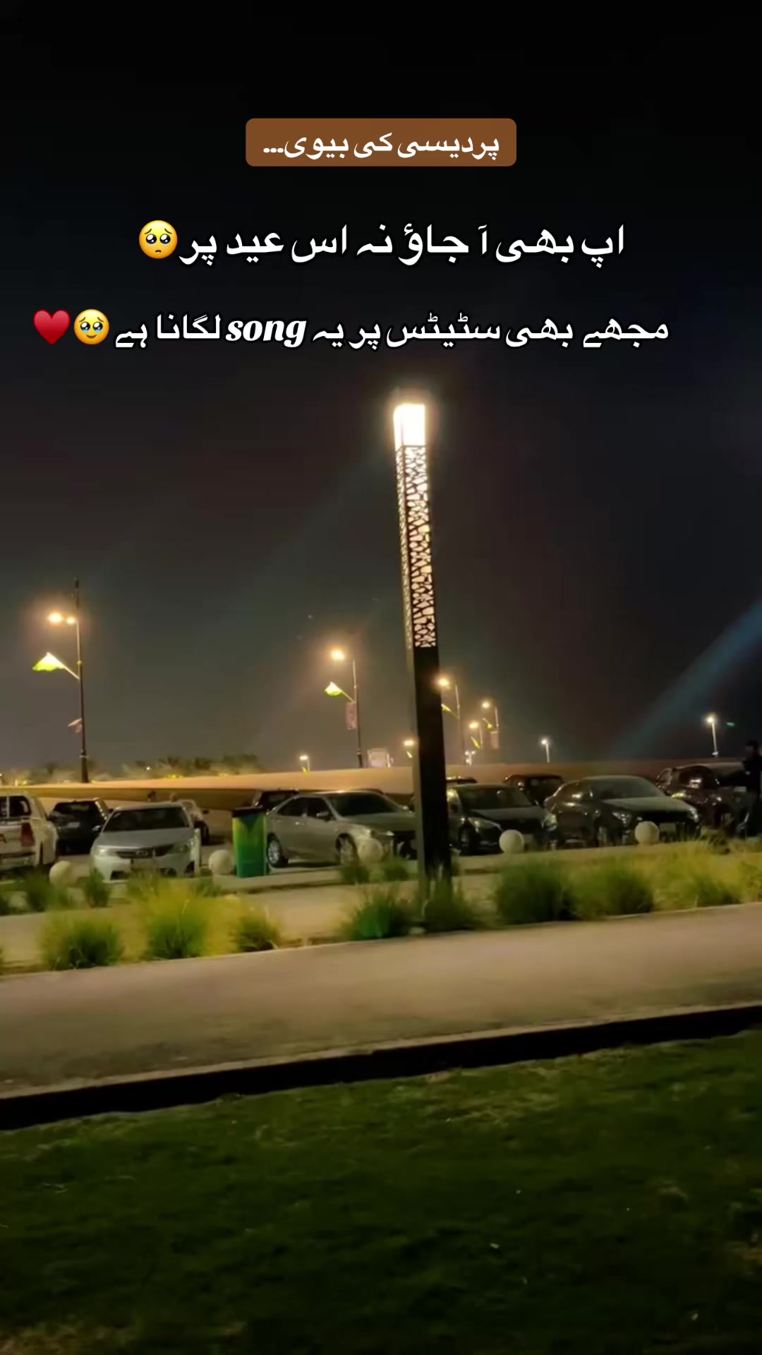 @🇸🇦💞🦋