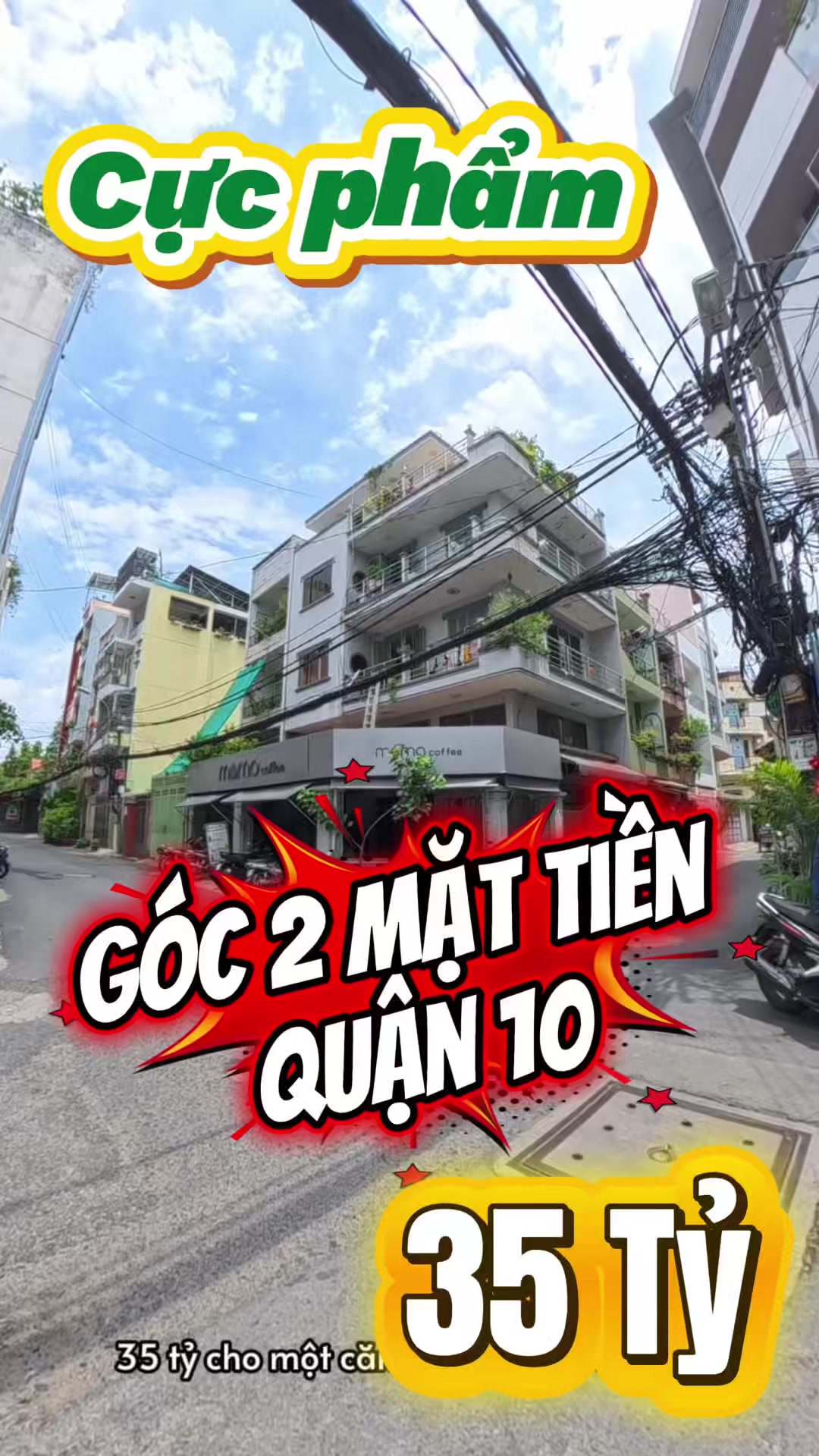 @60s Review Nh&agrave;
