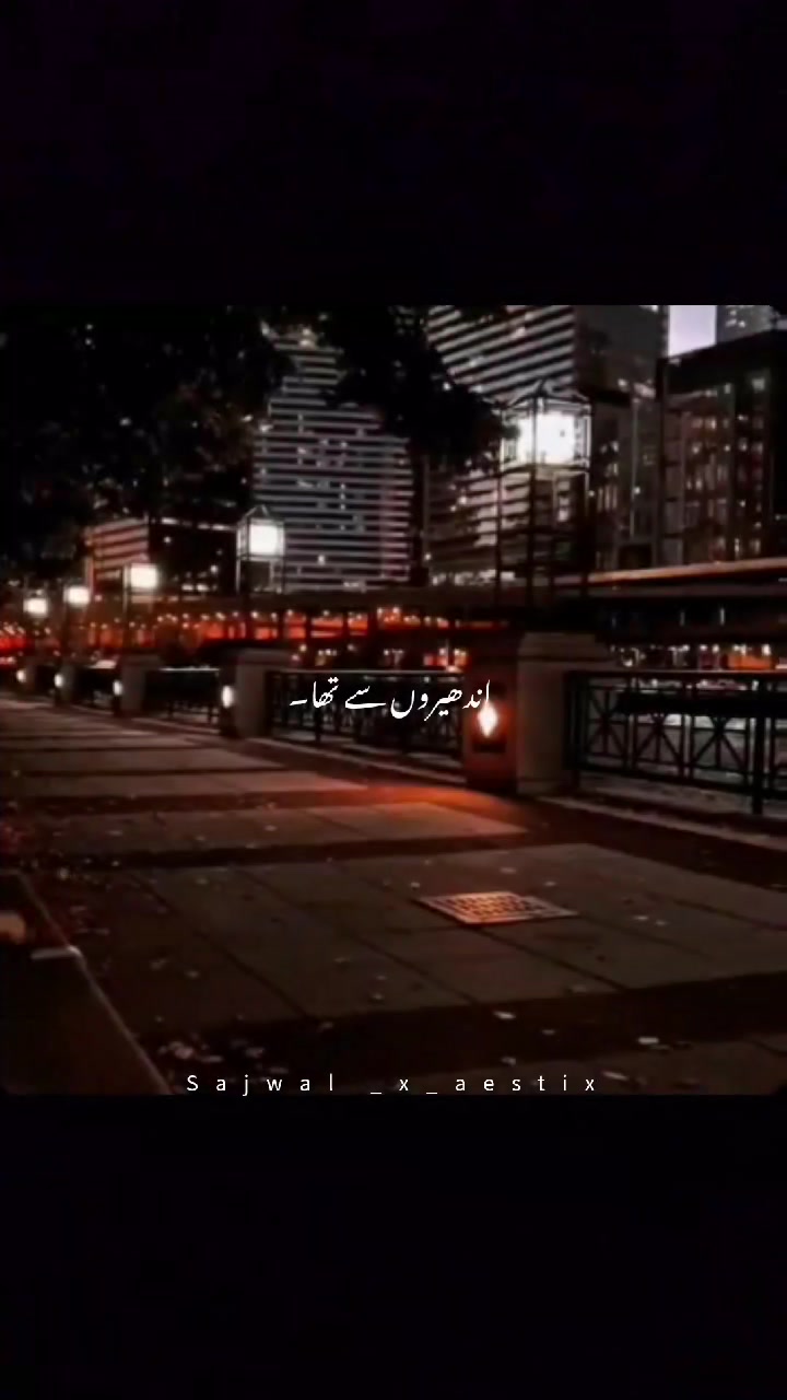 @𝑺𝒂𝒋𝒘𝒂𝒍_𝒙_𝒂𝒆𝒔𝒕𝒊𝒙♛