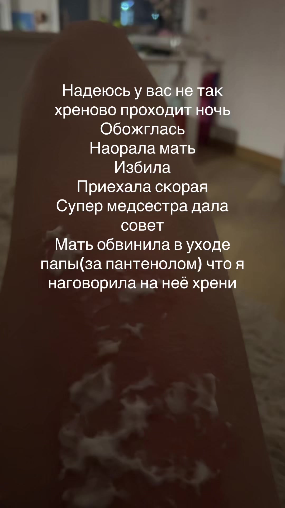 @Аляска