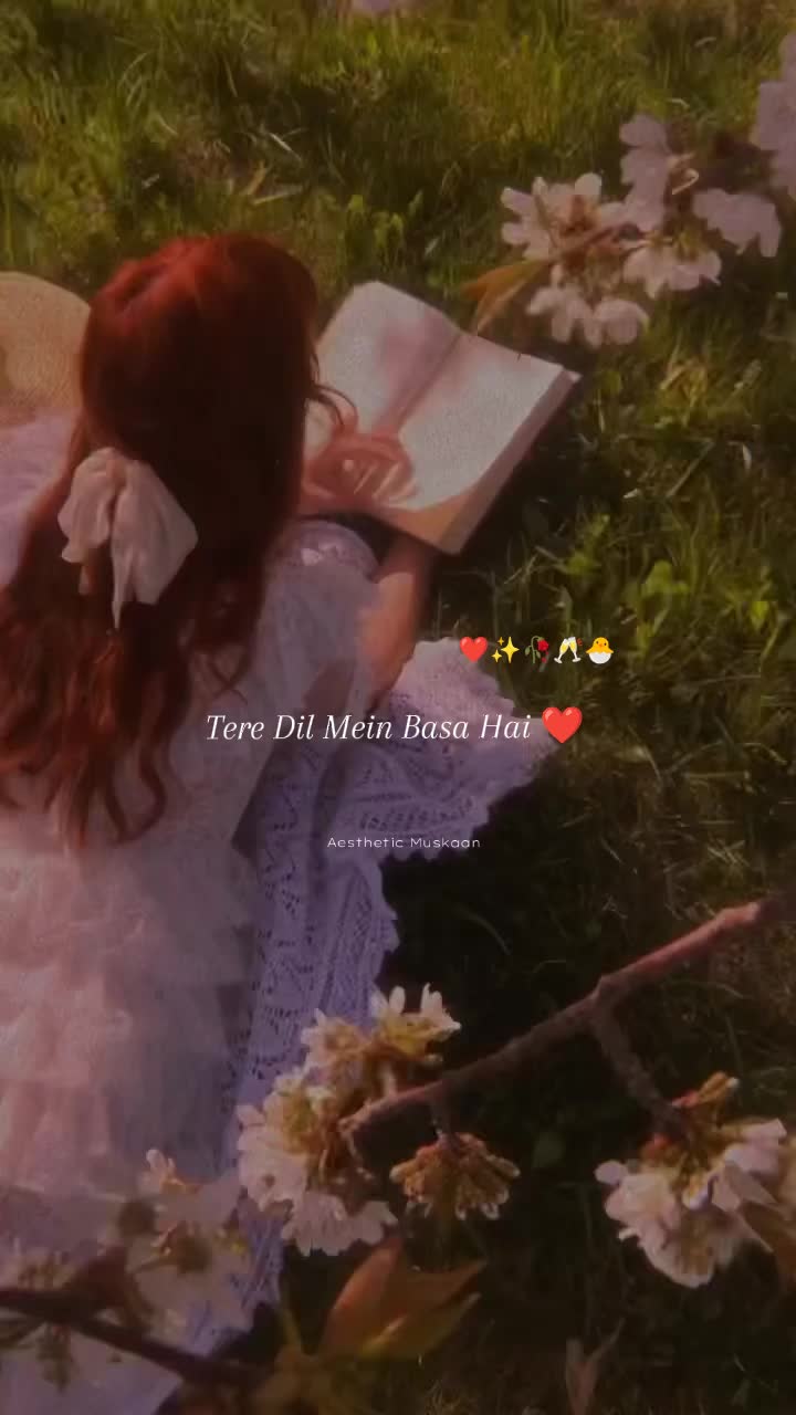@حبہ🫀