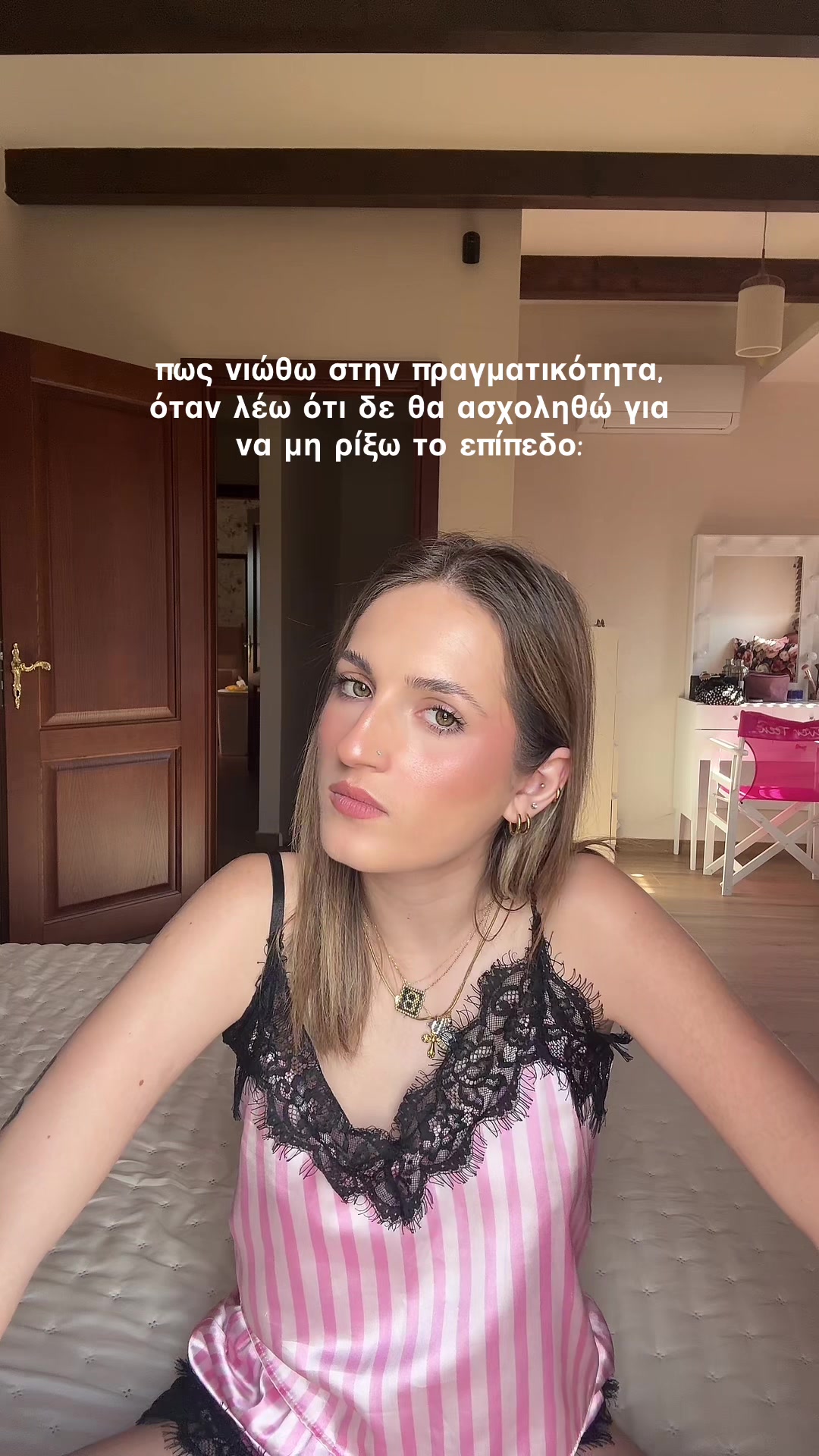 @Vivian Avramidou