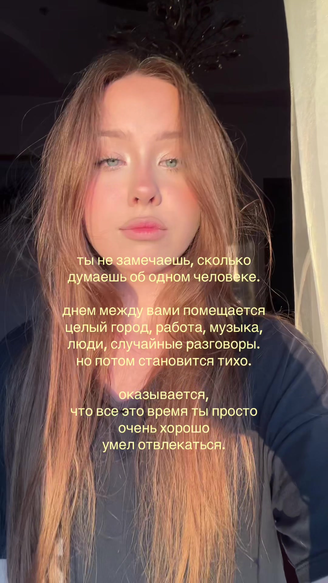 @наечка