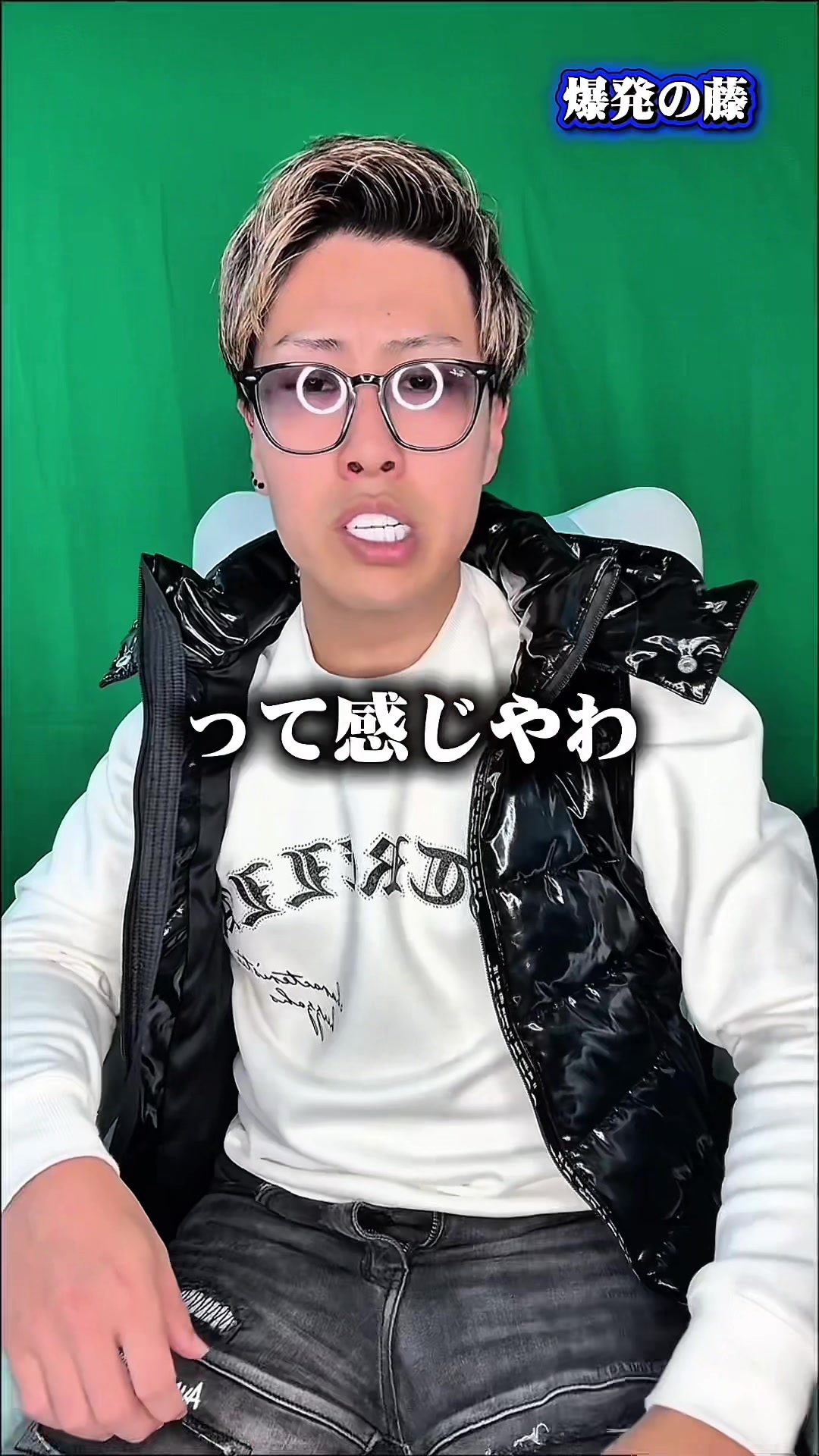 @増田廉太郎