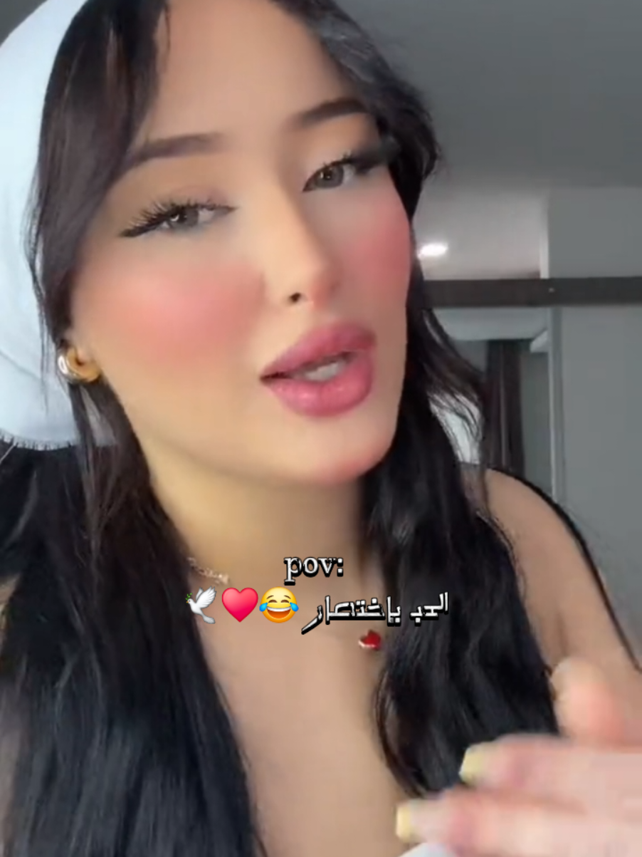 @nourwissal🦂💜🦋 :🦟