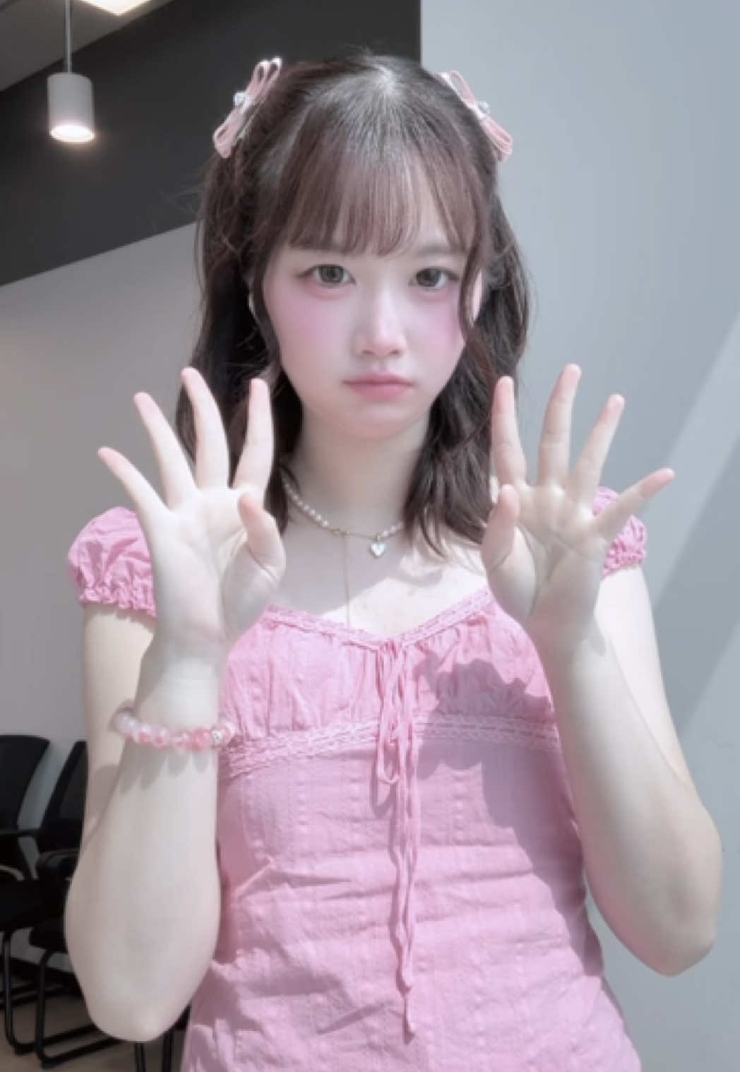 @あおい
