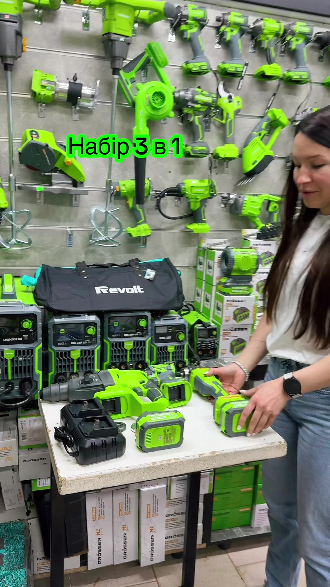 @ASTtools