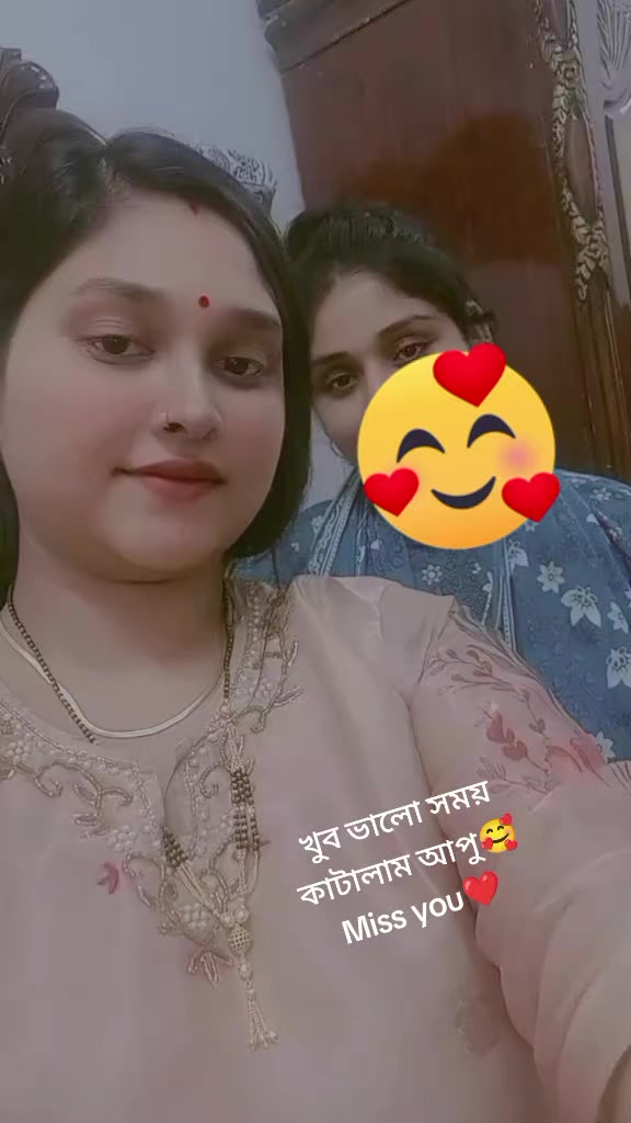 @🇴🇲Apurba&Ayanti🇴🇲