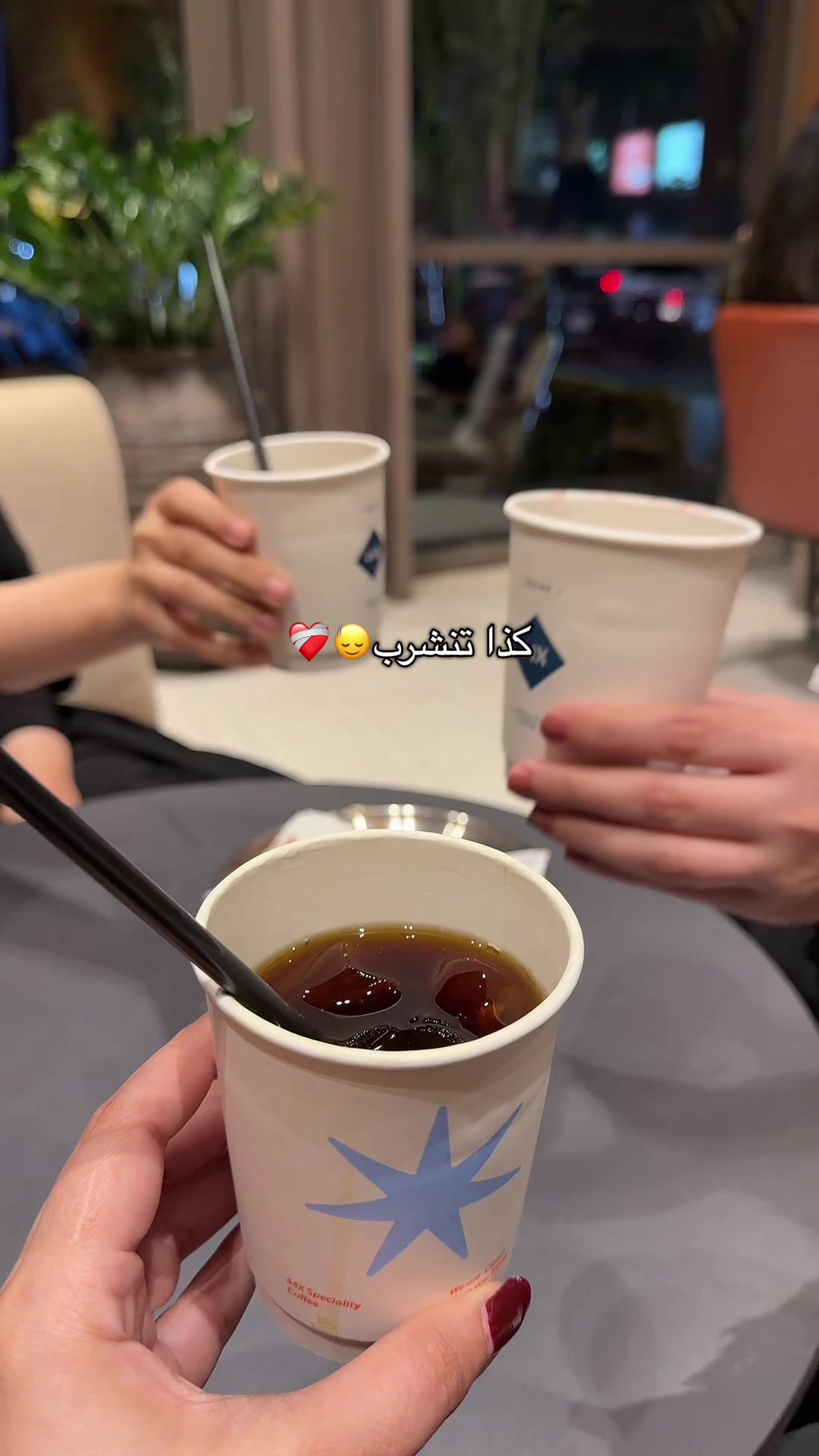 @Saudi sisters
