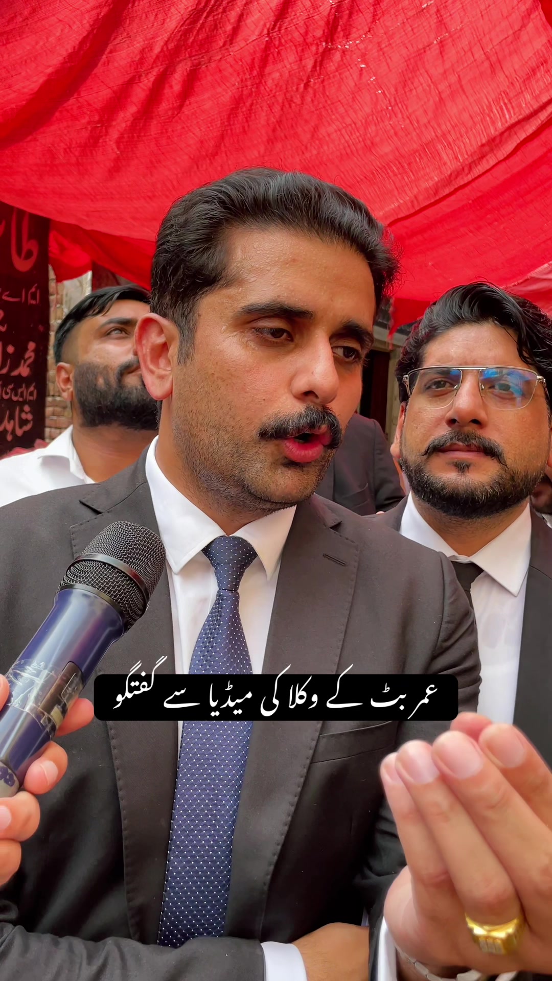 @Waqas Mia ®️