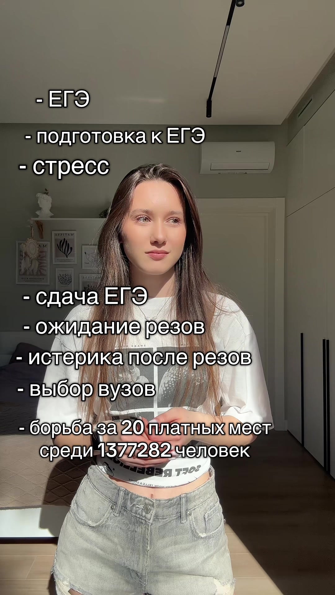 @Rini