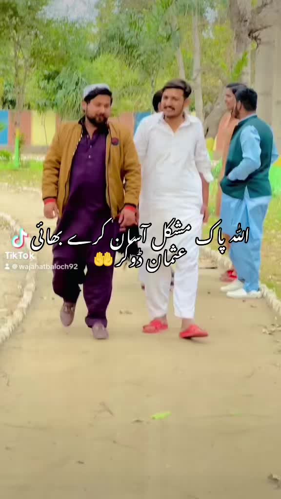 @بلوچ 92چک🔥