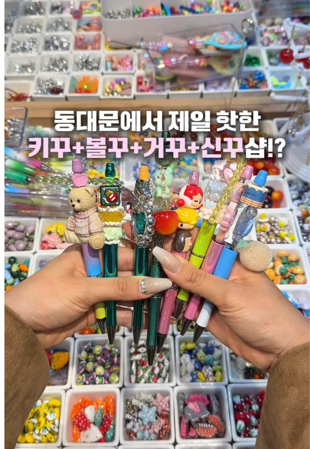@네이로🩵