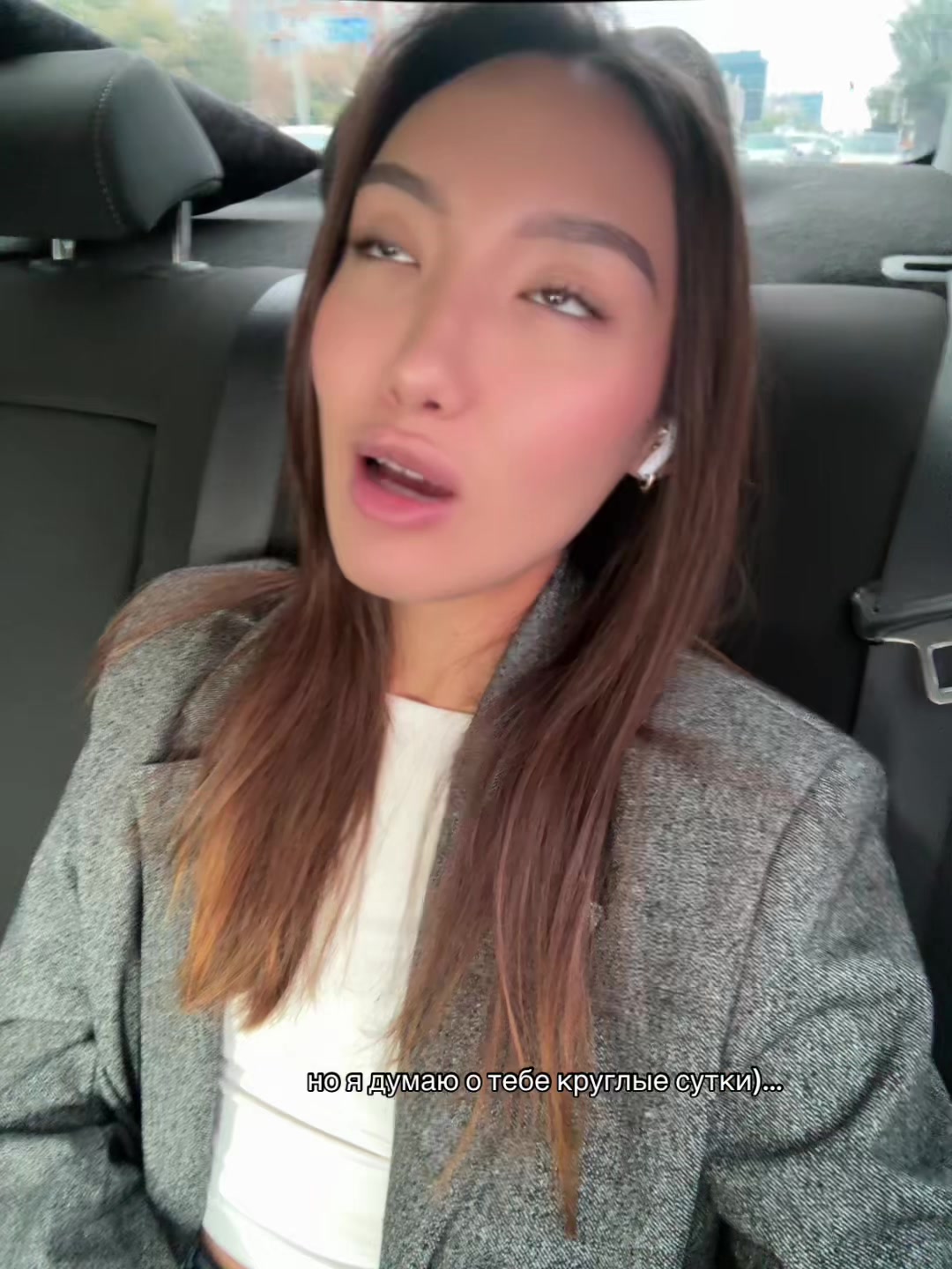 @choinsh