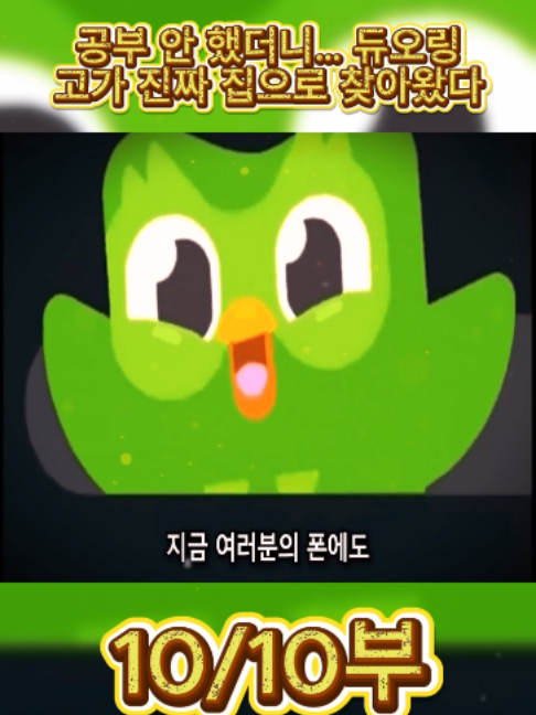 @흥미로운 이야기
