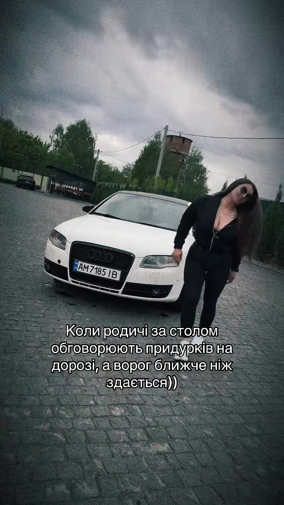 @Анжела😉