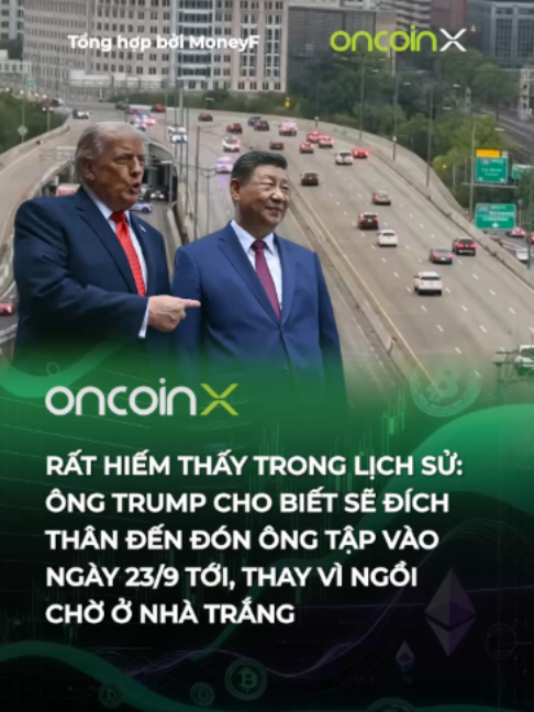 @Oncoin X