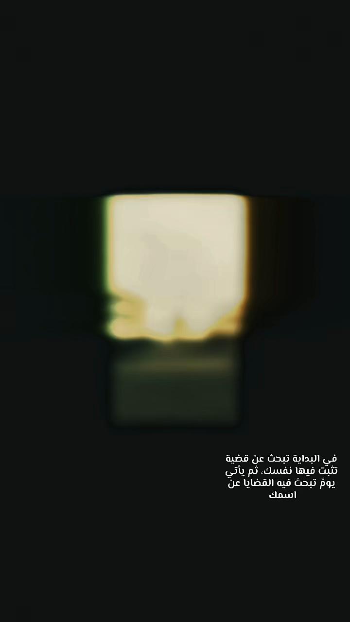 @عـلـٰي الـعـامـريٰ 🇮🇶⚔️🇲🇦