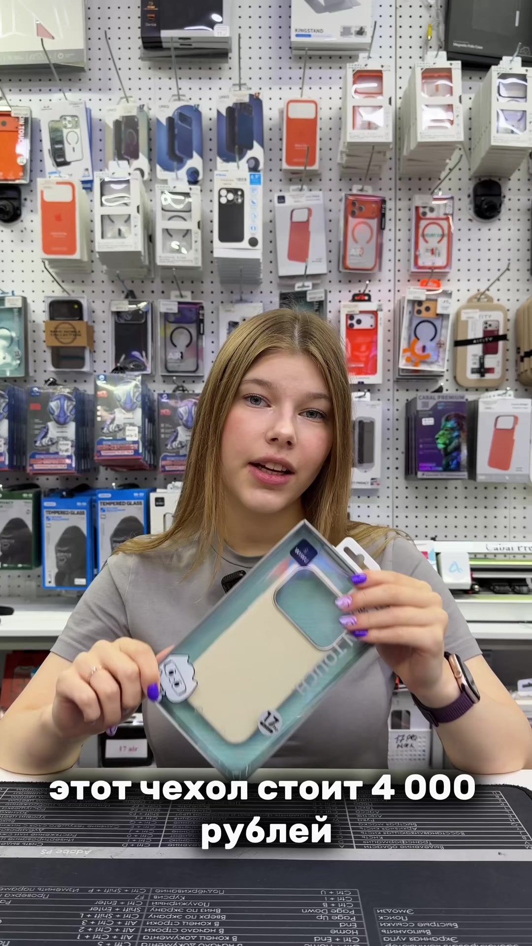 @video-shoper.ru