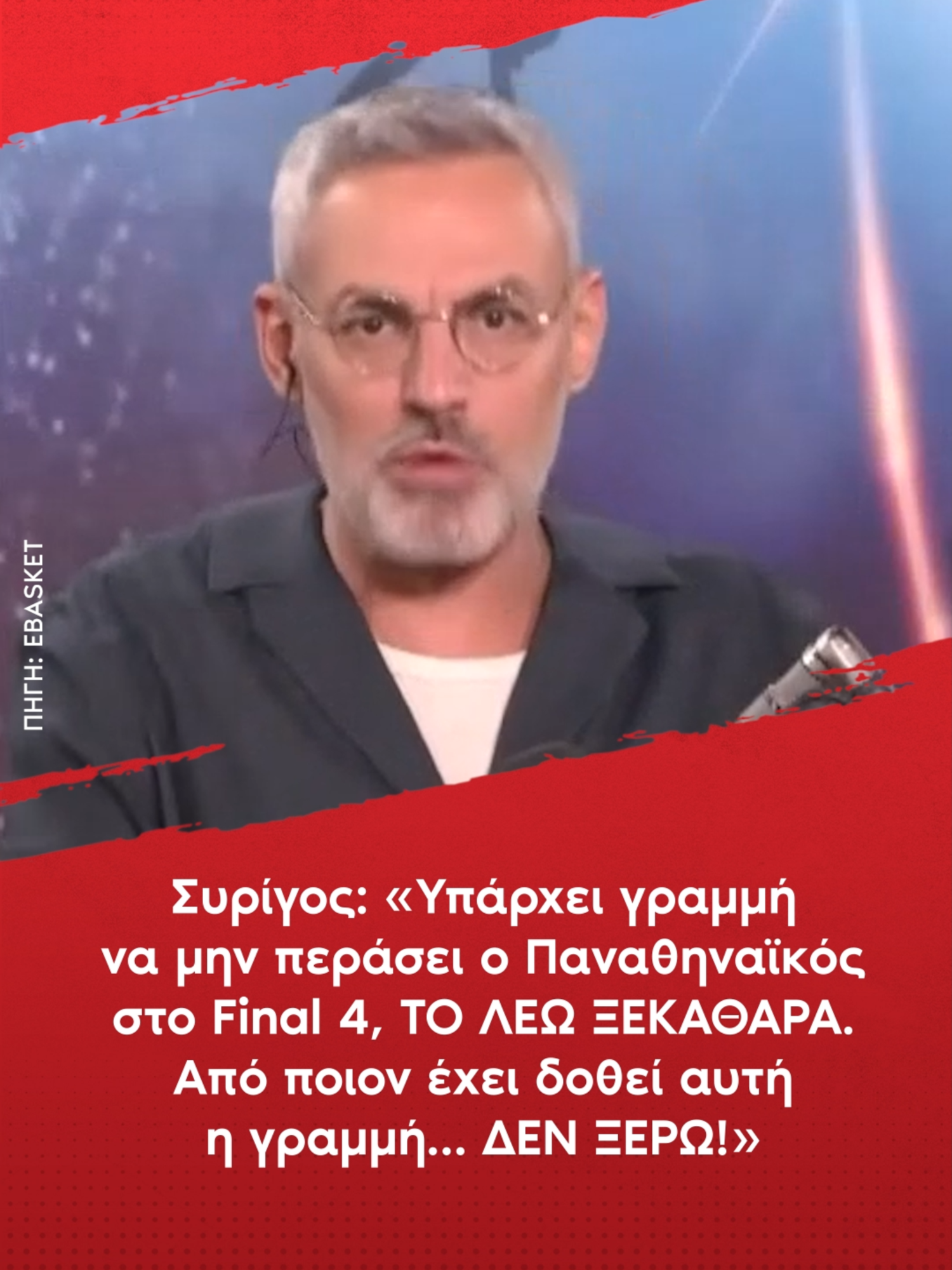 @redinfo.gr