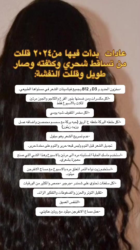 @رِقــة | RIQA