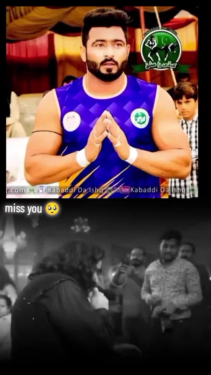 @PINDA WALA BUTT 🥷🥷