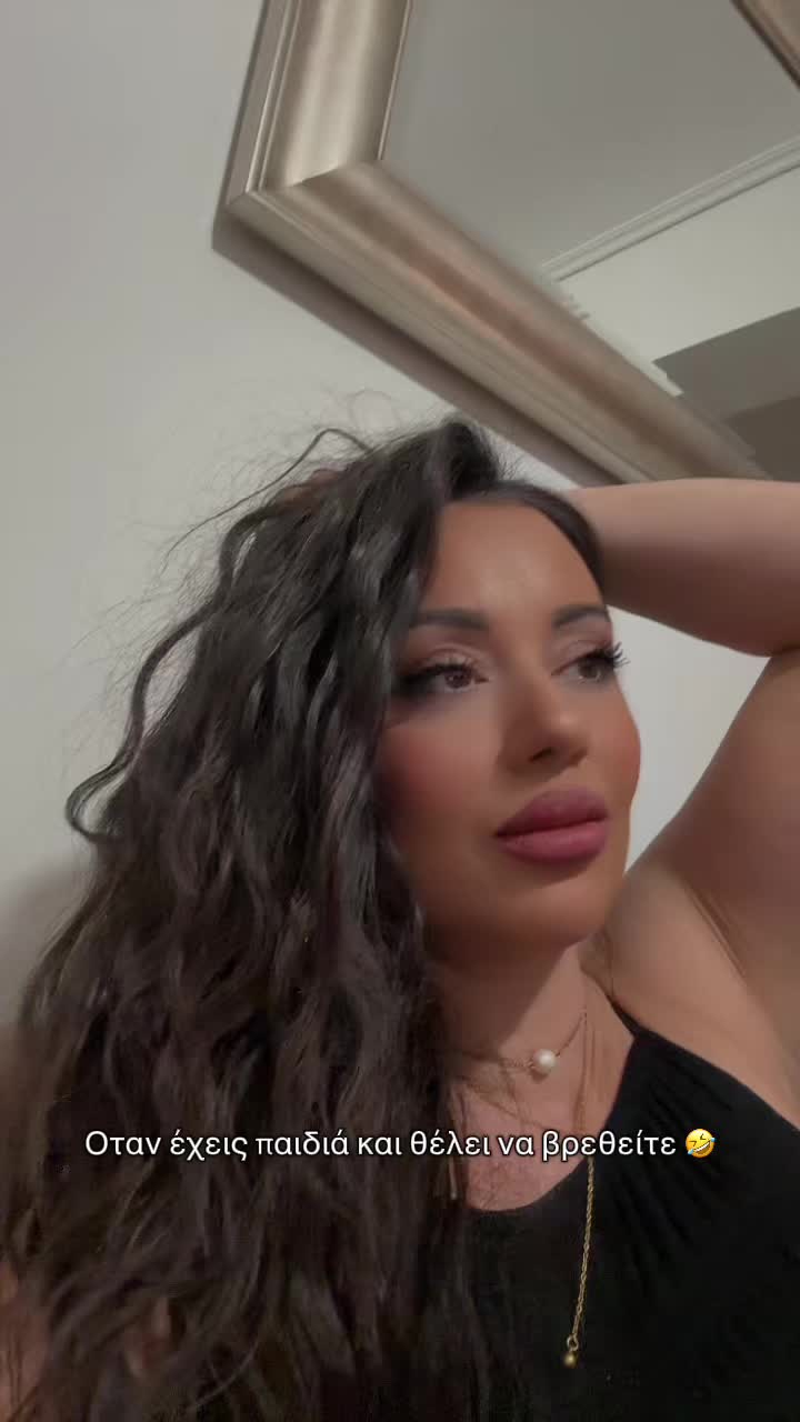 @matinaouzouni
