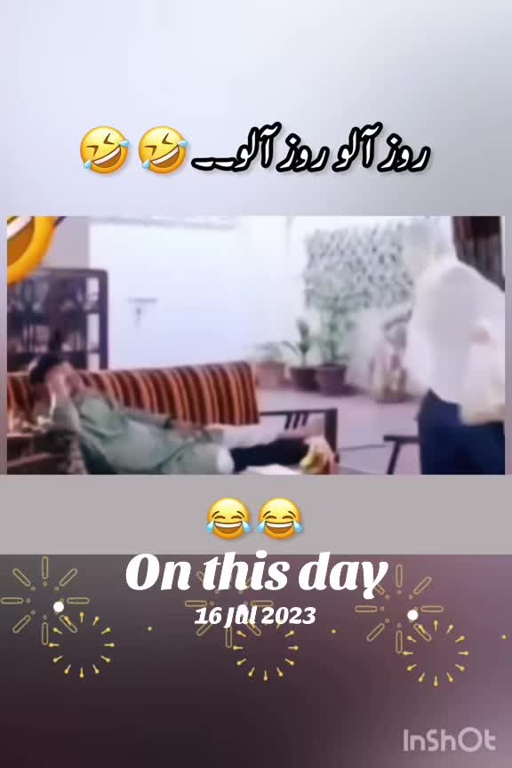 @urdureader_786