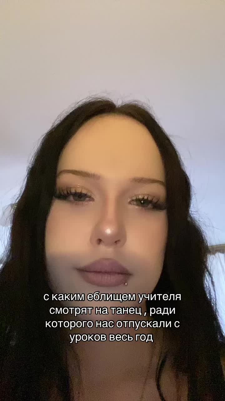 @ника майорова