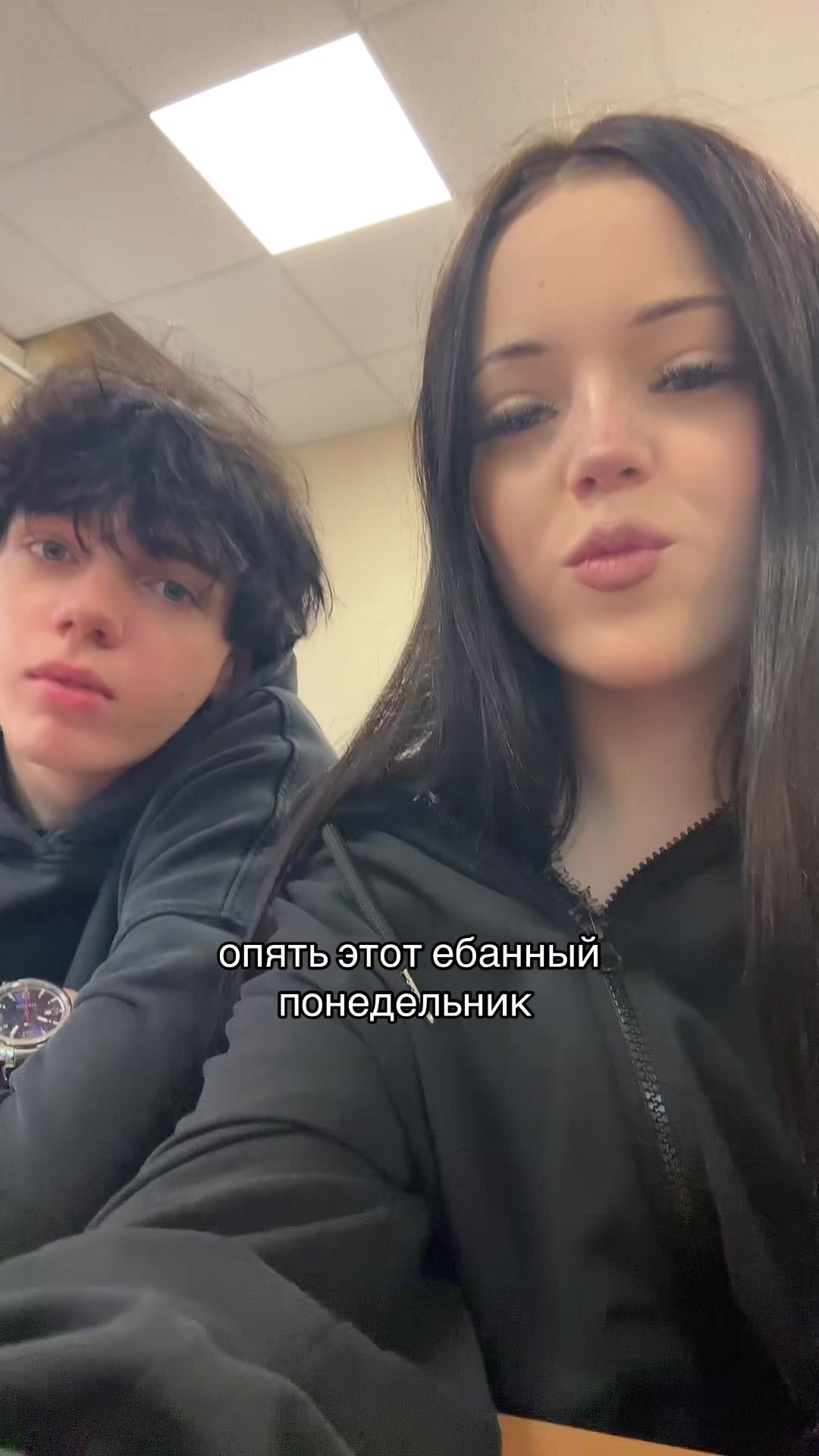 @тгк: живая настяо