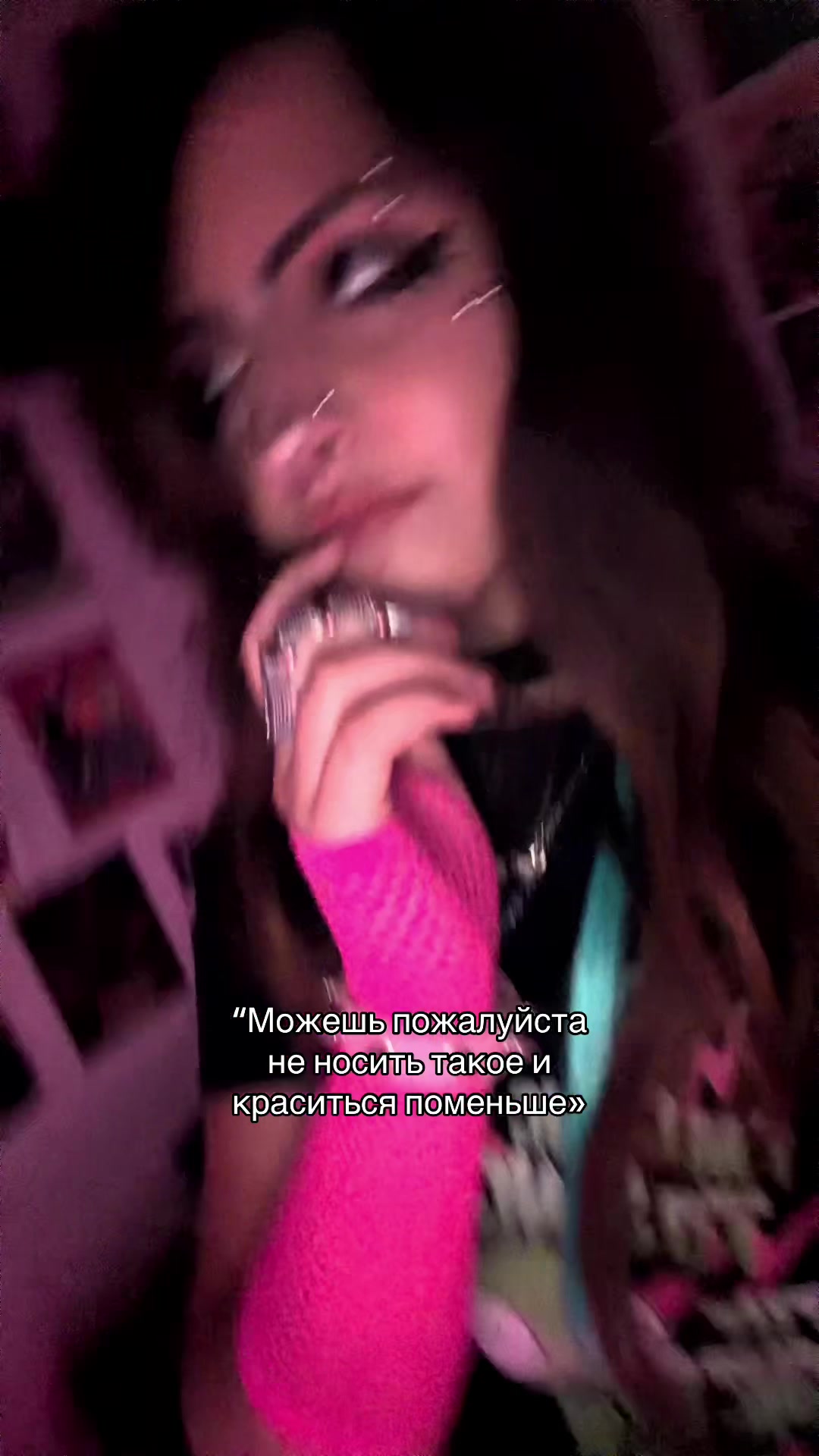 @丰strifyxw✮⁴⁸³