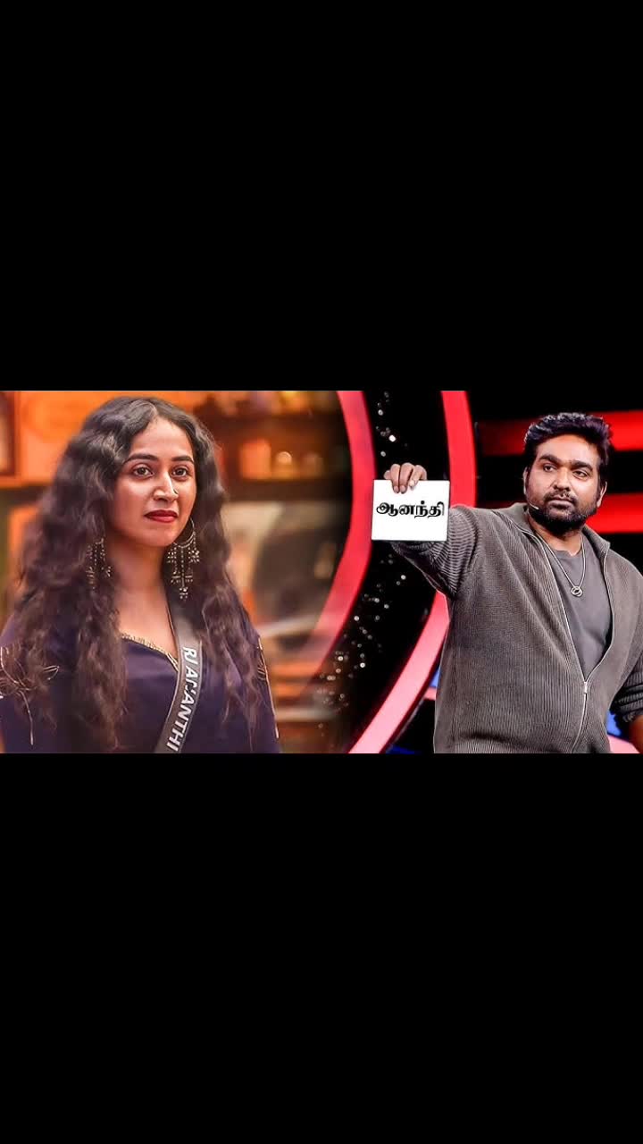 @Netherlands Tamilachi