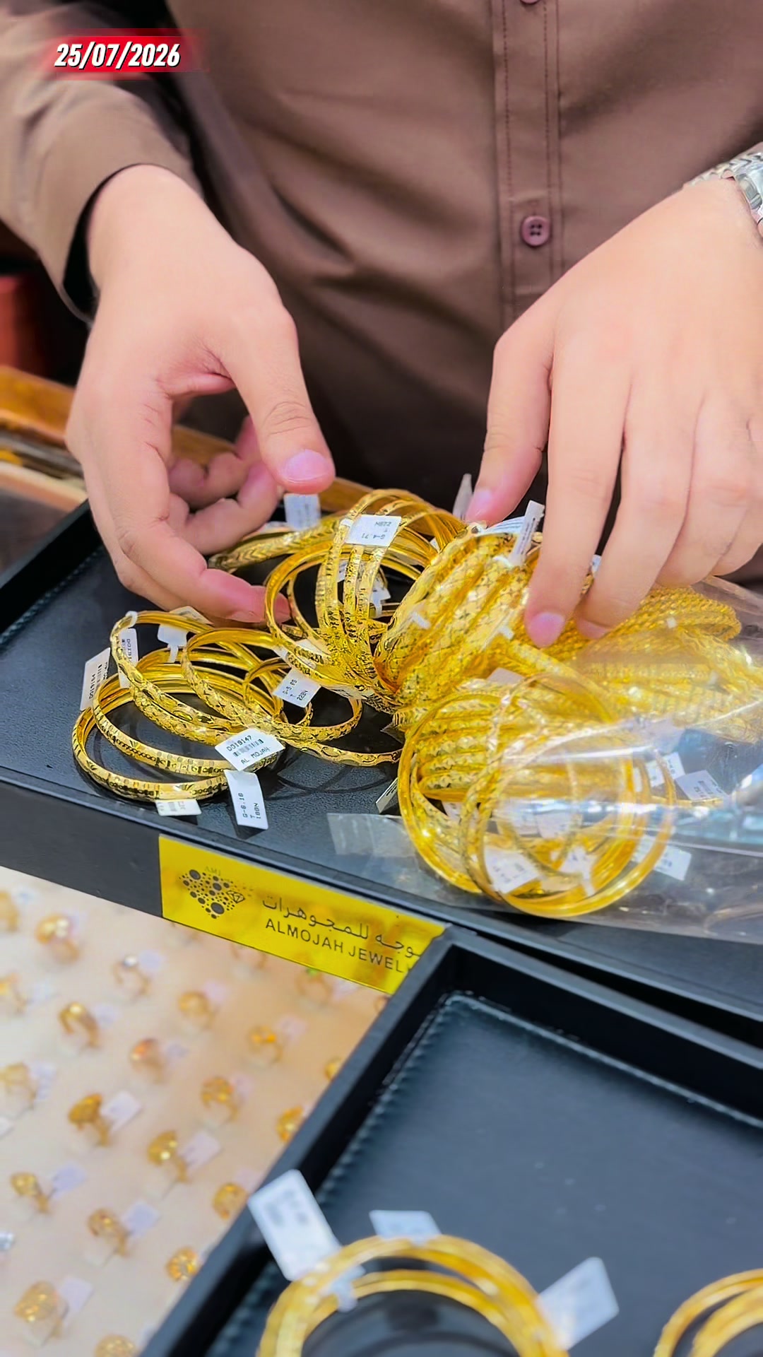 @Al Mojah Jewellery(M Ihtasham)